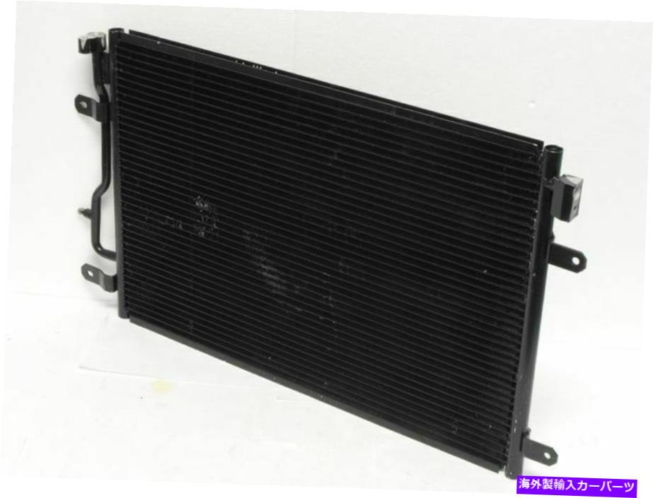 コンデンサー 2002年から2004年のアウディA4 Quattro A/Cコンデンサー31275GC 2003 For 2002-2004 Audi A4 Quattro A/C Condenser 31275GC 2003【並行輸入品】