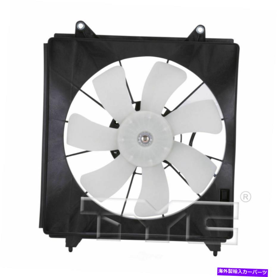コンデンサー A/Cコンデンサーファンアセンブリ右Tyc 611130 A/C Condenser Fan Assembly Right TYC 611130【並行輸入品】