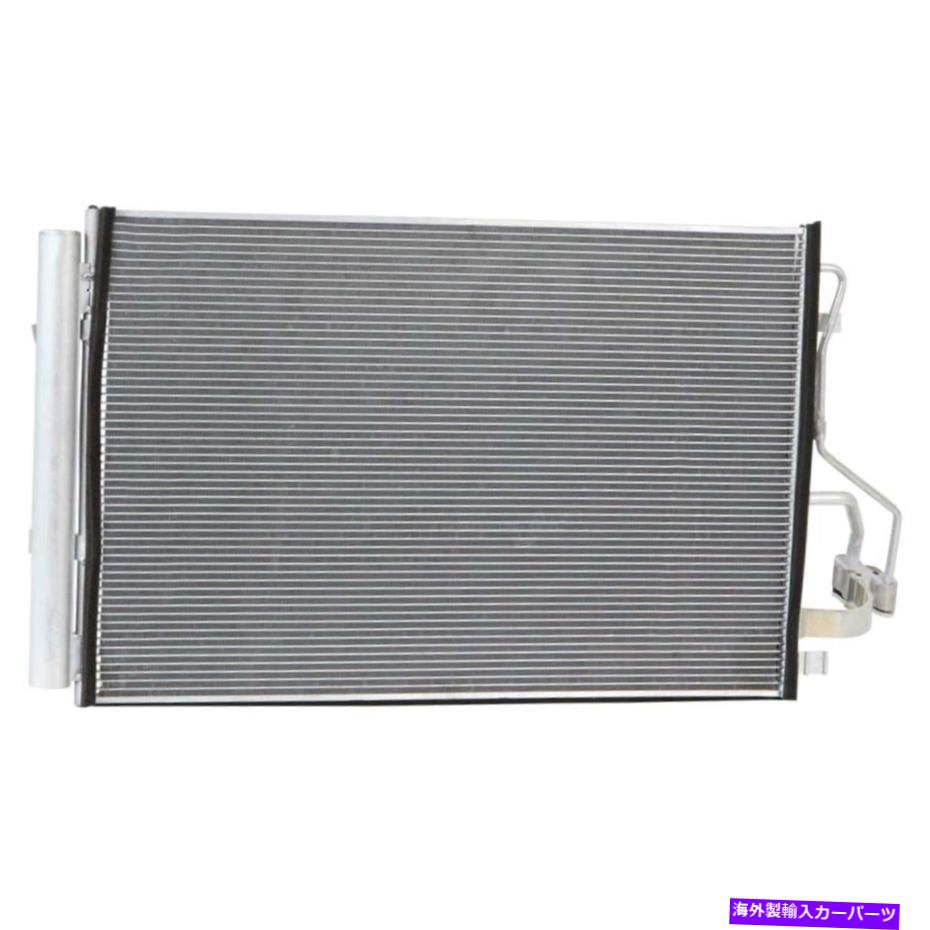 コンデンサー ヒュンダイエラントラクーペ2013 A/C ACコンデンサードライヤーギャップ For Hyundai Elantra Coupe 2013 A/C AC Condenser Drier GAP【並行輸入品】