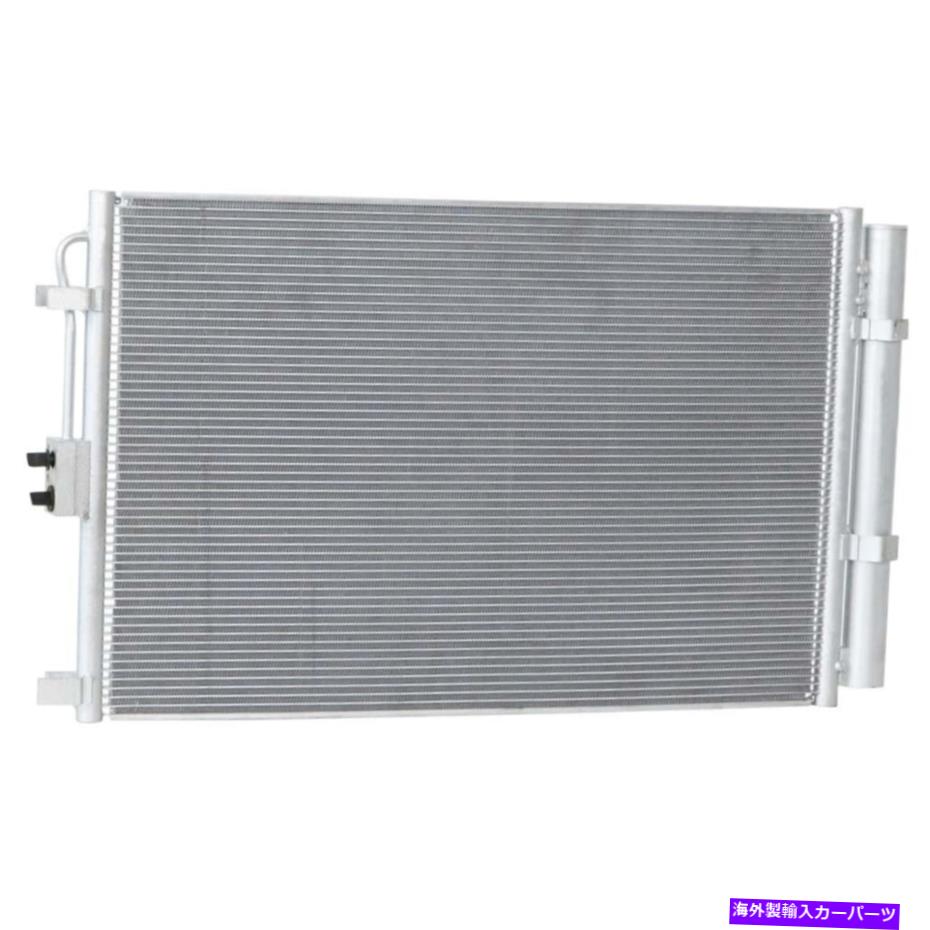 コンデンサー Kia Soul 2012 2013 2014 2015 A/C ACコンデンサードライヤーTCP For Kia Soul 2012 2013 2014 2015 A/C AC Condenser Drier TCP【並行輸入品】