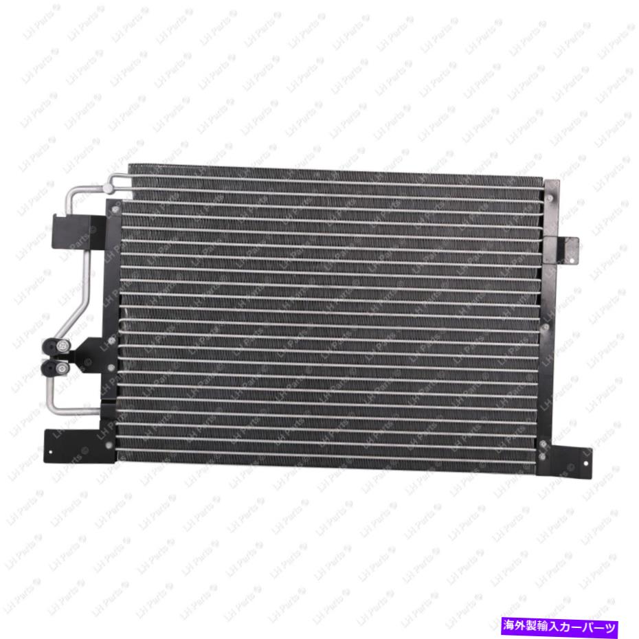 コンデンサー A/Cコンデンサーは98-02クラウンビクトリアグランドマーキスタウンカーFO3030105 NEW A/C Condenser Fits 98-02 Crown Victoria Grand Marquis Town Car FO3030105 New【並行輸入品】