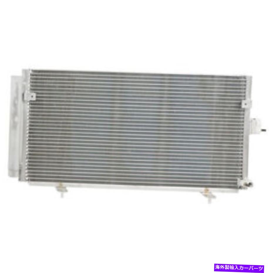 コンデンサー スバルインプレッサレガシーアウトバック2005-2009 A/C ACコンデンサードライヤーギャップ For Subaru Impreza Legacy Outback 2005-2009 A/C AC Condenser Drier GAP【並行輸入品】