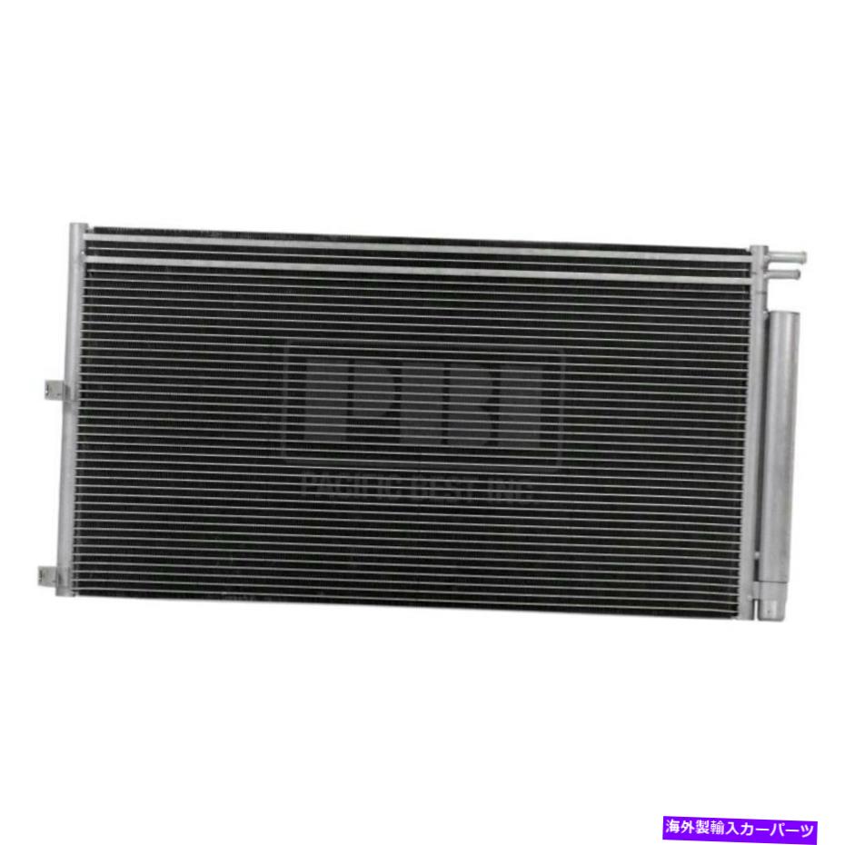コンデンサー Ford F-150 2010-2014 Pacific Best PC3618P A/Cコンデンサー For Ford F-150 2010-2014 Pacific Best PC3618P A/C Condenser【並行輸入品】