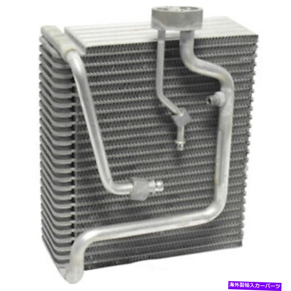 コンデンサー A/C Evaporator Core-LXI、VIN：N、SOHC、ENGコード：EEB UAC EV 206121PFC A/C Evaporator Core-LXi, VIN: N, SOHC, Eng Code: EEB UAC EV 206121PFC【並行輸入品】