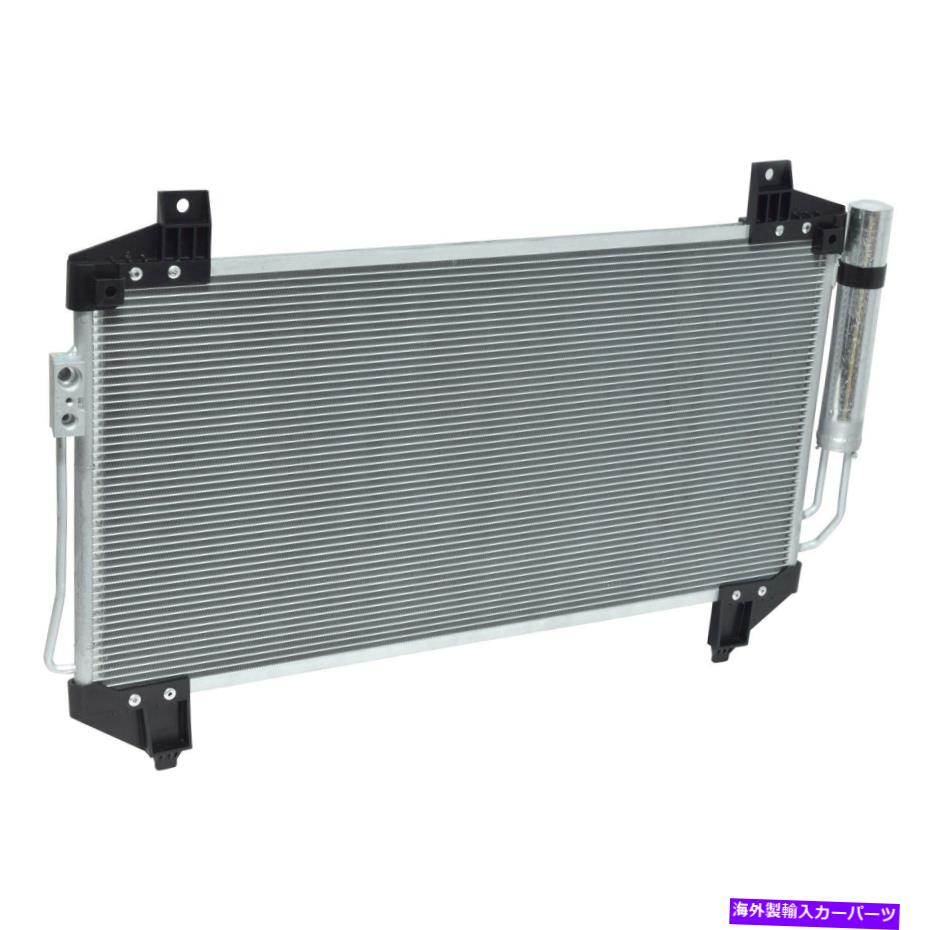 コンデンサー Mitsubishi Outlander 2017-2020 UAC A/Cコンデンサーの場合 For Mitsubishi Outlander 2017-2020 UAC A/C Condenser【並行輸入品】