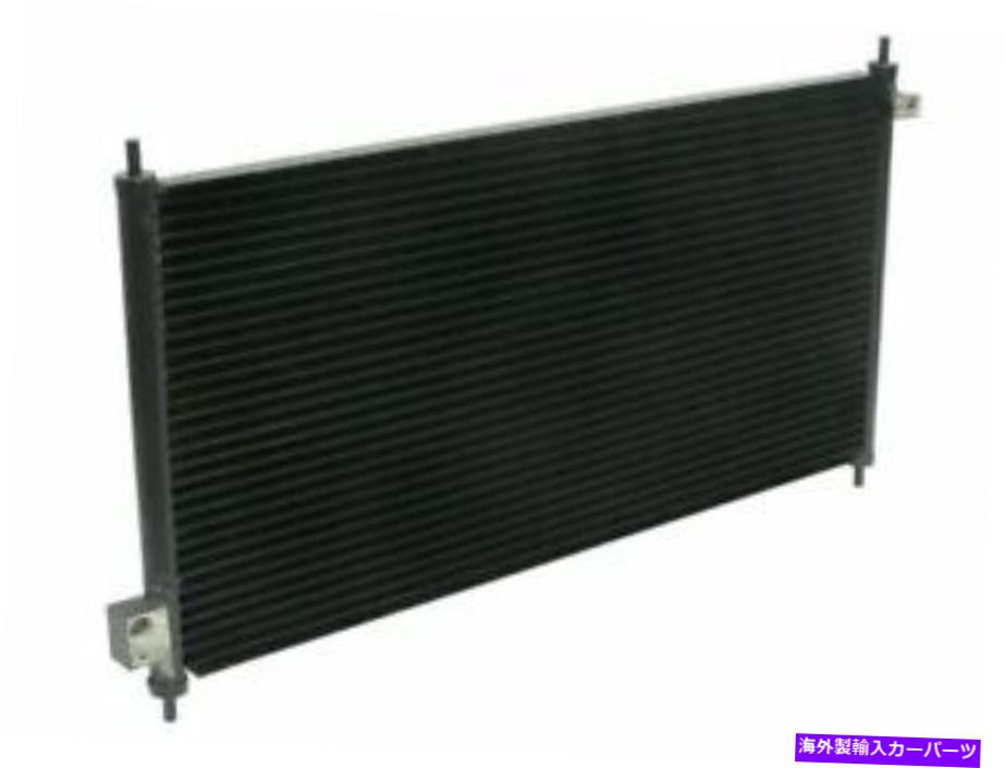 コンデンサー UACコンデンサーパラレルフローA/CコンデンサーはHonda S2000 2000-2003 46Tryhに適合します UAC Condenser Parallel Flow A/C Condenser fits Honda S2000 2000-2003 46TRYH【並行輸入品】