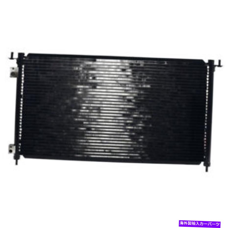 コンデンサー ホンダシビック2002 2003 2004 2005 A/C ACエアコンコンデンサーギャップ For Honda Civic 2002 2003 2004 2005 A/C AC Air Conditioning Condenser GAP【並行輸入品】