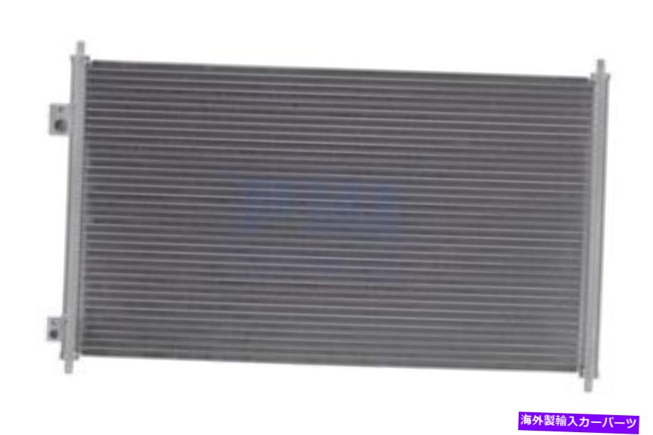 コンデンサー 3313 04-05ホンダダシビックセダン/クーペ用A/Cコンデンサー A/C Condenser For 3313 04-05 Hondada Civic Sedan/Coupe【並行輸入品】