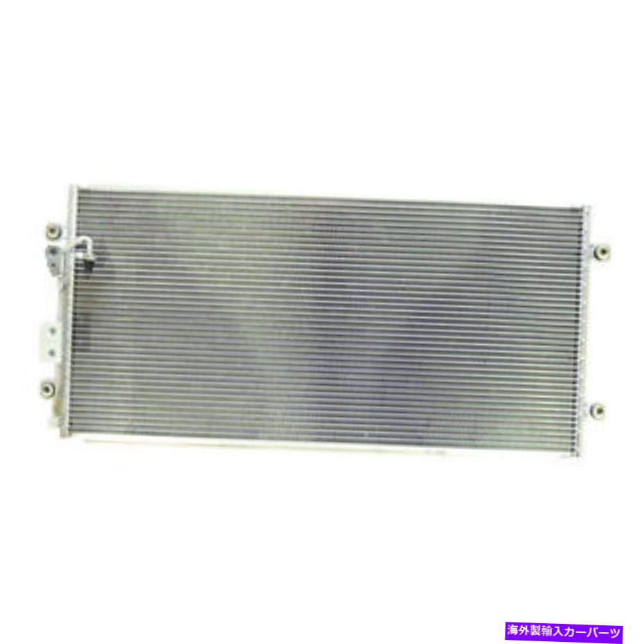 コンデンサー CNDDPI3063 ACコンデンサー CNDDPI3063 AC CONDENSER【並行輸入品】