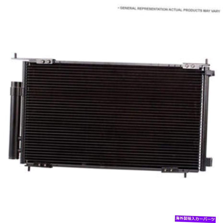 コンデンサー 三菱ミラージュのA C ACエアコンコンデンサー1993-2002 A C AC Air Conditioning Condenser For Mitsubishi Mirage 1993-2002