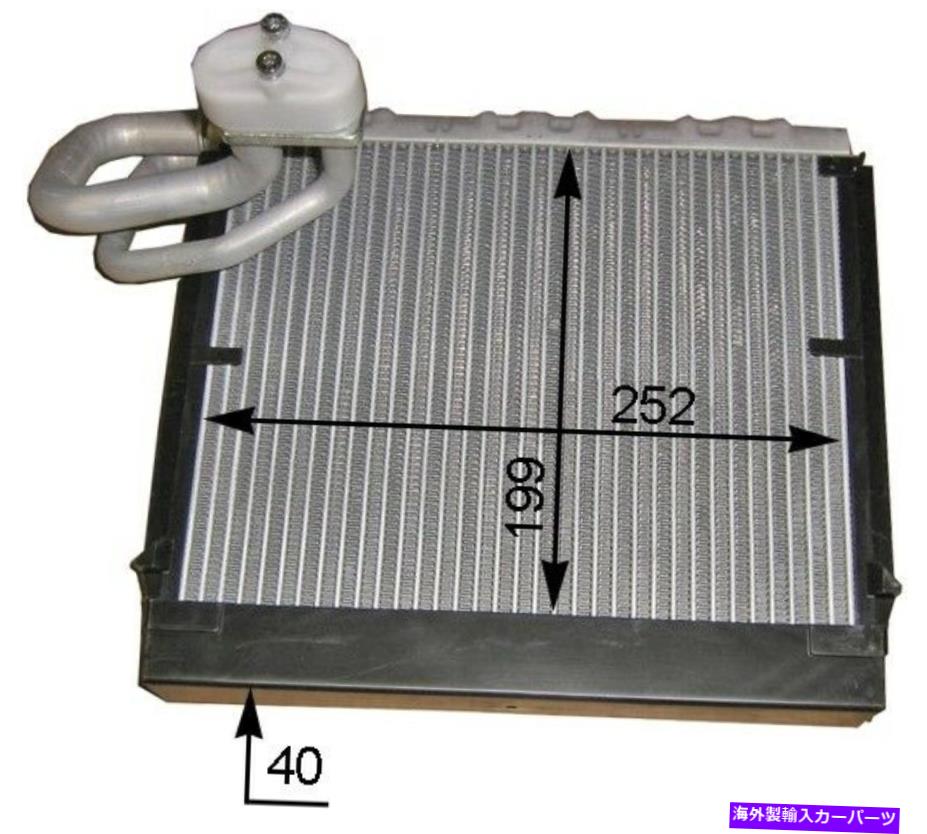 コンデンサー Benz Sprinter 2500 11-12 Front A/C Evaporator 351331131 Behr Hella Service For Benz Sprinter 2500 11-12 Front A/C Evaporator 351331131 Behr Hella Service【並行輸入品】