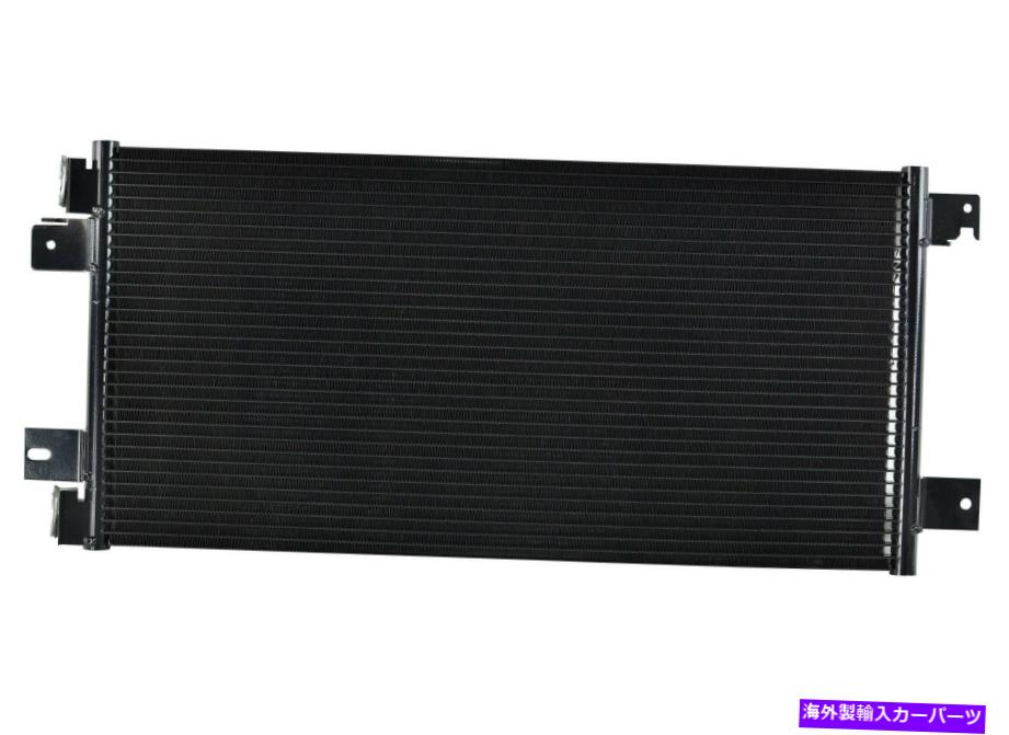 コンデンサー A/CコンデンサーFVP CON3765 A/C Condenser FVP CON3765【並行輸入品】