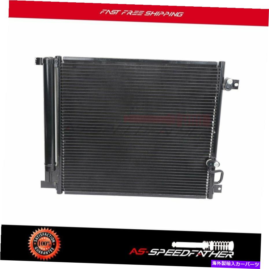 コンデンサー 2009-2012 GMC Canyon 2009-2010 Hummer H3T ACコンデンサーフィット3445 5.3L For 2009-2012 GMC Canyon 2009-2010 Hummer H3T AC Condenser Fits 3445 5.3L【並行輸入品】