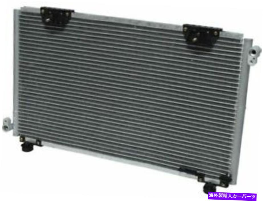 コンデンサー UACコンデンサー平行流a/cコンデンサーはトヨタセリカ1994-1999 16tnbnに適合する UAC Condenser Parallel Flow A/C Condenser fits Toyota Celica 1994-1999 16TNBN【並行輸入品】