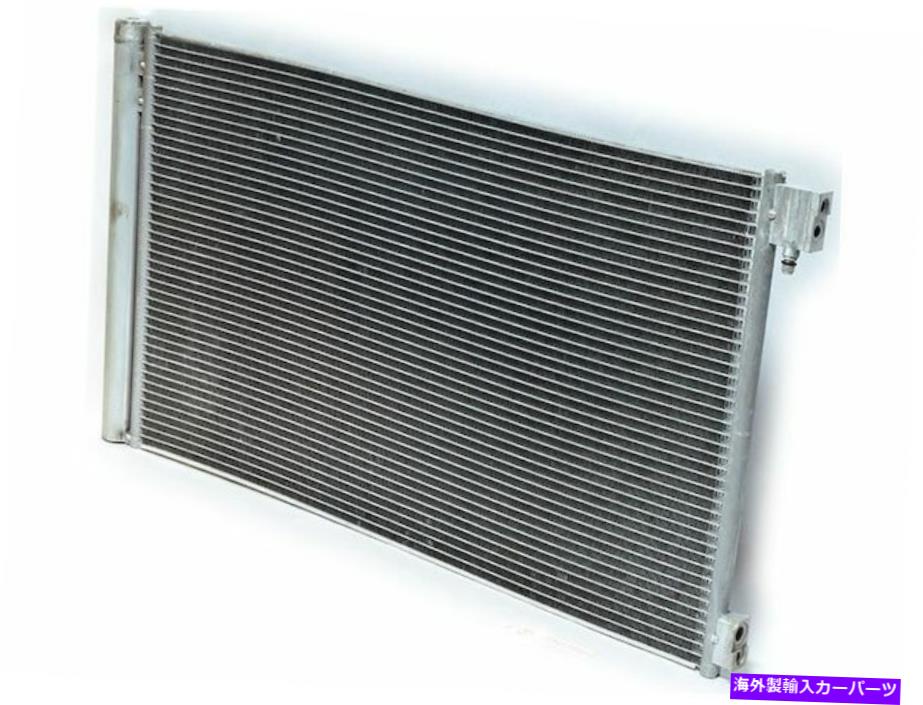 コンデンサー 2010-2011向けSaab 95 A/Cコンデンサー76582XCコンデンサー平行流 For 2010-2011 Saab 95 A/C Condenser 76582XC Condenser Parallel Flow【並行輸入品】