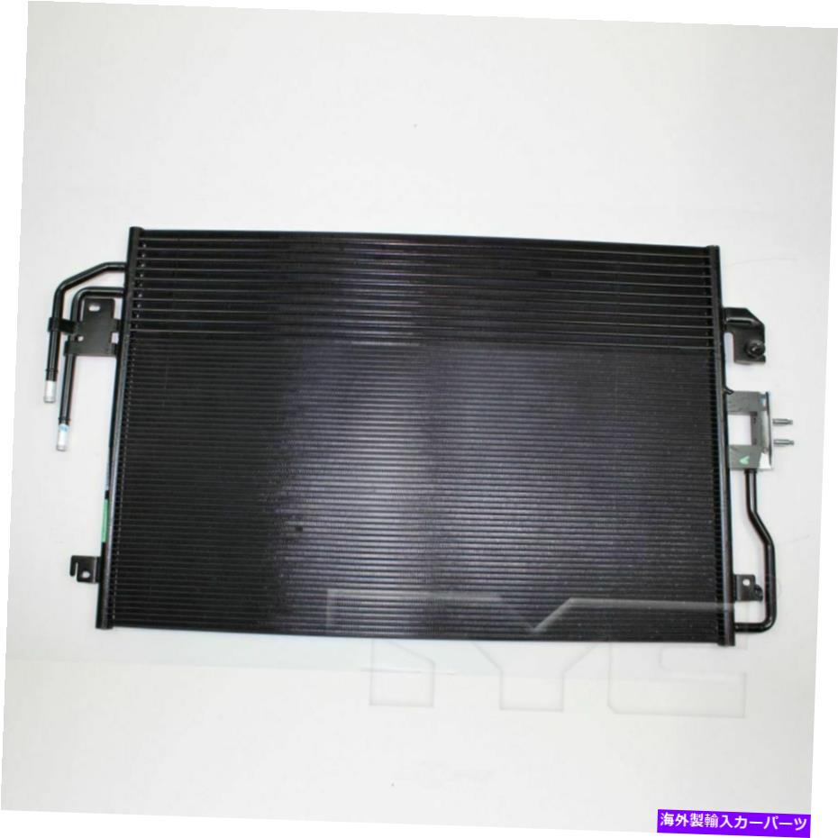 コンデンサー A/CコンデンサーTYC 3782 A/C Condenser TYC 3782【並行輸入品】