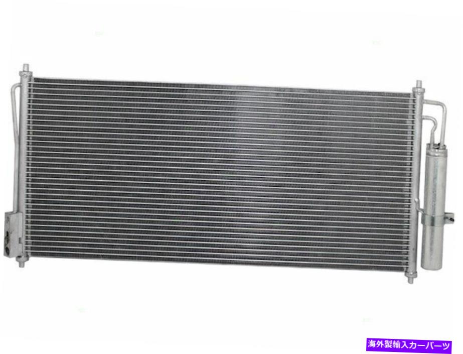 コンデンサー 2004年から2008年の日産最大a/cコンデンサーブロック66557SR 2005 2006 2007 For 2004-2008 Nissan Maxima A/C Condenser Brock 66557SR 2005 2006 2007【並行輸入品】