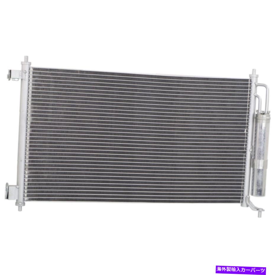 コンデンサー Kool Vue ACコンデンサー2007-2012 Nissan Versa 2009-2012 Cube W/ Drier Kool Vue AC Condenser For 2007-2012 Nissan Versa 2009-2012 Cube w/ drier【並行輸入品】