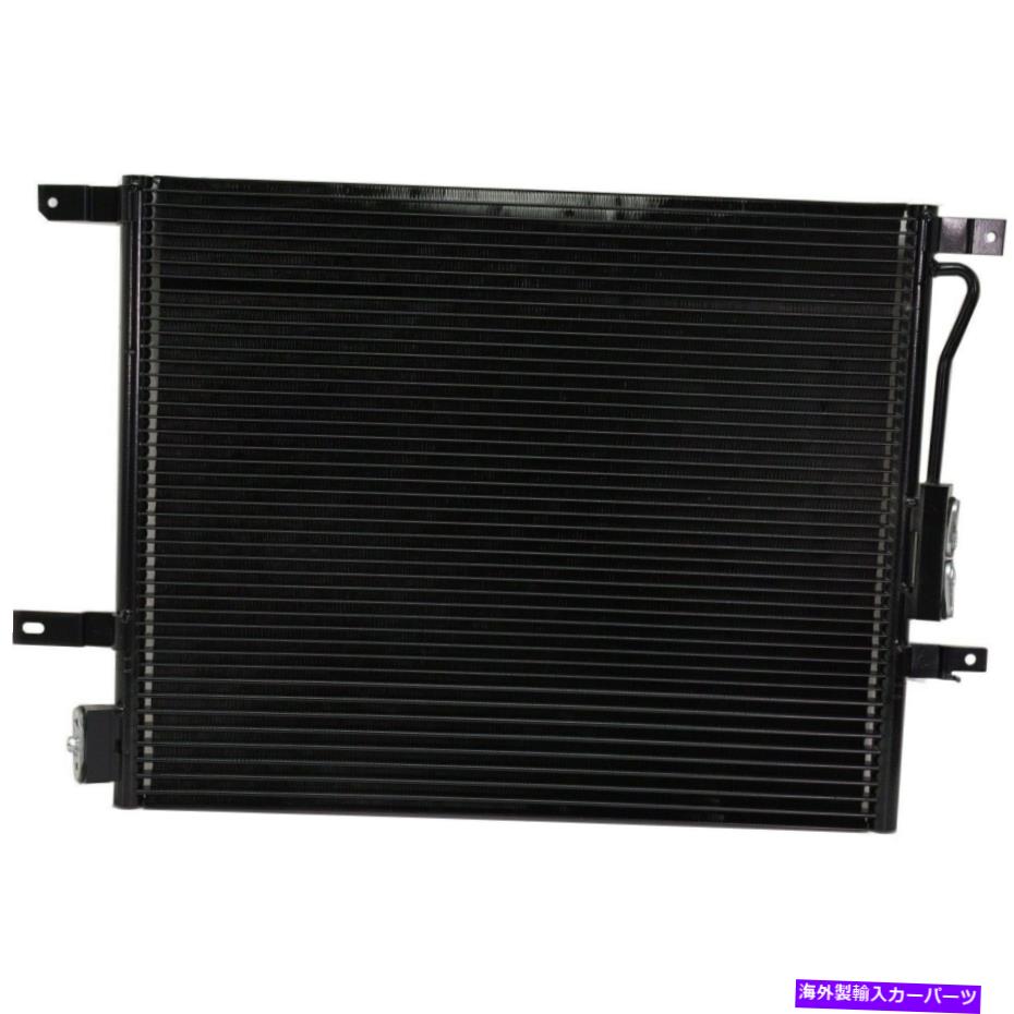 コンデンサー 2004年のACコンデンサージープグランドチェロキー4.0L 4.7Lオイルクーラー付きエンジン AC Condenser for 2004 Jeep Grand Cherokee 4.0L 4.7L Engine With Oil Cooler【並行輸入品】