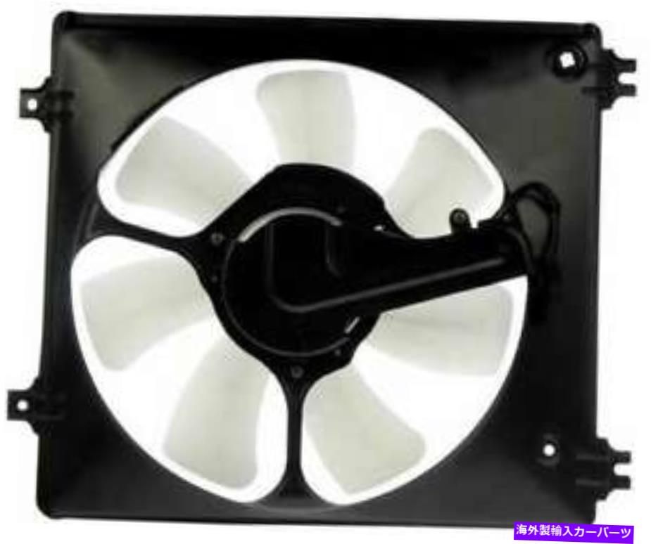コンデンサー 2012-2014 Acura TLのA/Cコンデンサーファン A/C Condenser Fan for 2012-2014 Acura TL【並行輸入品】