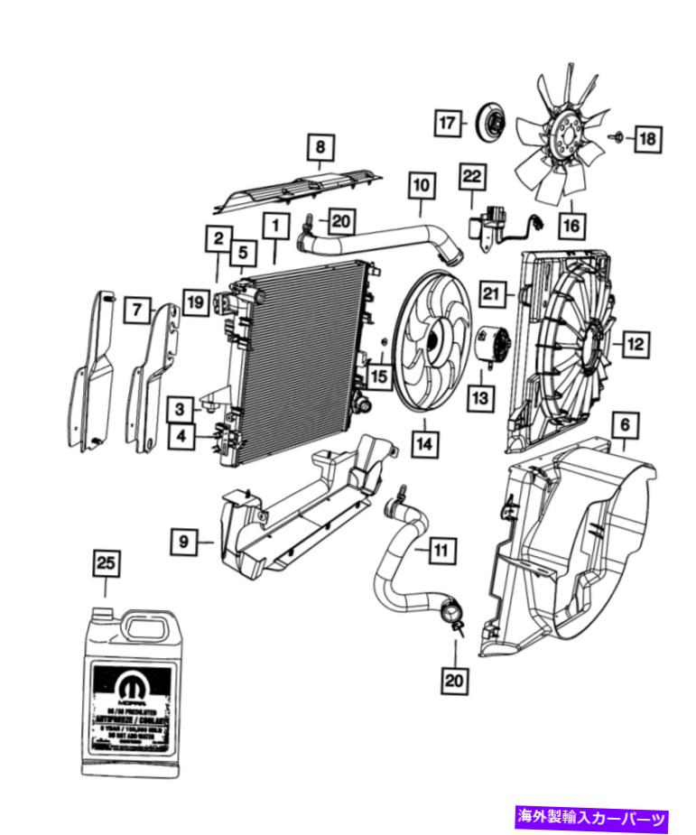 コンデンサー 本物のMOPARコンデンサーシール下部55056554AC Genuine MOPAR Condenser Seal Lower 55056554AC【並行輸入品】