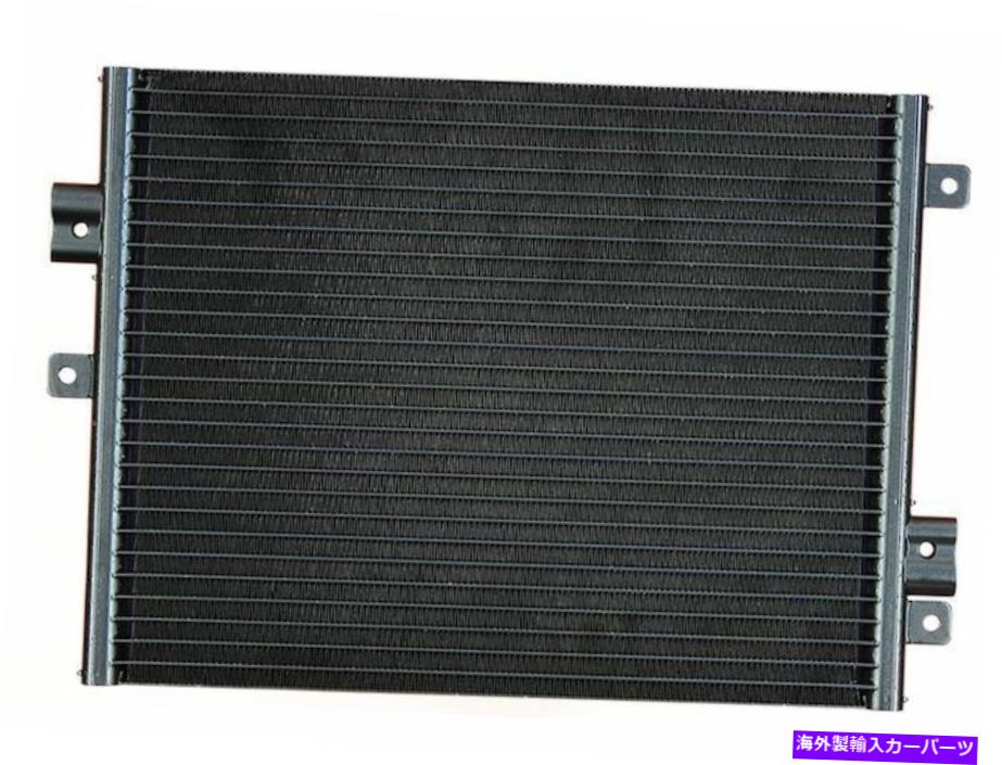 コンデンサー 2005-2015のポルシェボクスターA/Cコンデンサー57454MW 2006 2007 2008 2009 2010 For 2005-2015 Porsche Boxster A/C Condenser 57454MW 2006 2007 2008 2009 2010【並行輸入品】