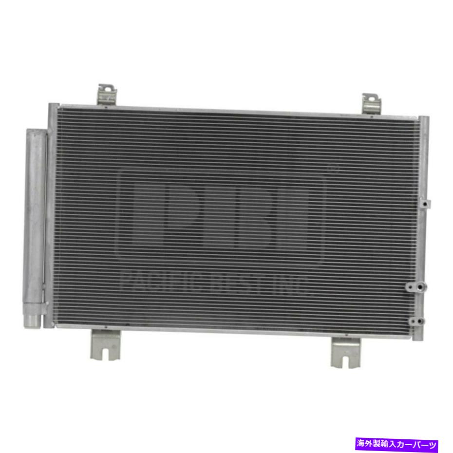 コンデンサー レクサスGS350 2014-2015 Pacific Best PC4460P A/Cコンデンサー For Lexus GS350 2014-2015 Pacific Best PC4460P A/C Condenser【並行輸入品】