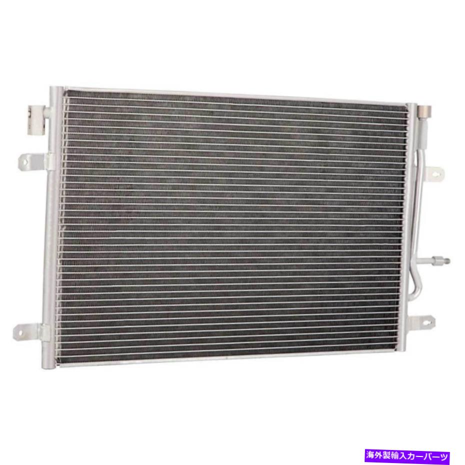 コンデンサー アウディA4 Quattro A4 2005 2006 2007 2008 A/C ACエアコンコンデンサーDAC用 For Audi A4 Quattro A4 2005 2006 2007 2008 A/C AC Air Conditioning Condenser DAC【並行輸入品】