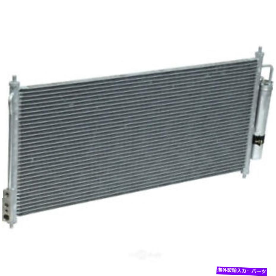 コンデンサー A/C Condenser-Condenser Parallel Flow UAC CN 3057PFC A/C Condenser-Condenser Parallel Flow UAC CN 3057PFC【並行輸入品】