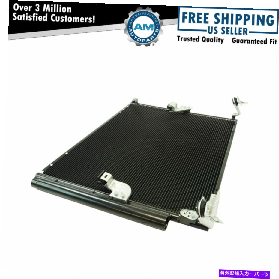 コンデンサー トヨタ4runner suv newのレシーバードライヤーを使用したACコンデンサーA/Cエアコン AC Condenser A/C Air Conditioning with Receiver Dryer for Toyota 4Runner SUV New【並行輸入品】