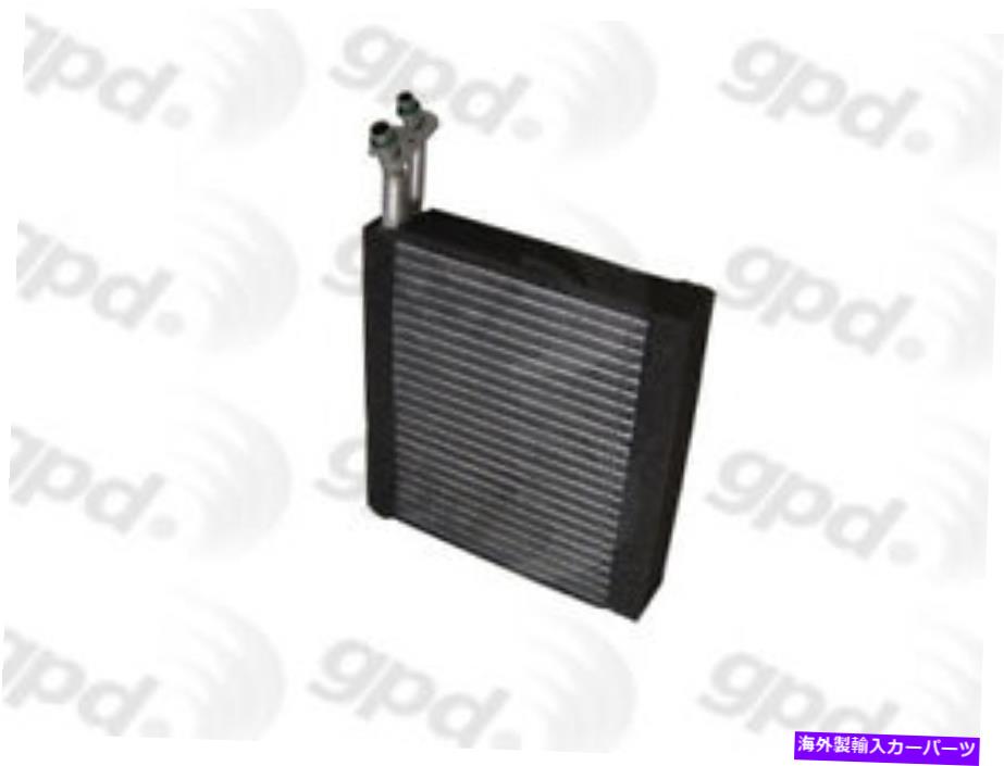 コンデンサー 新しいエバポレーターグローバルパーツディストリビューター4711885 New Evaporator Global Parts Distributors 4711885【並行輸入品】 44,902円