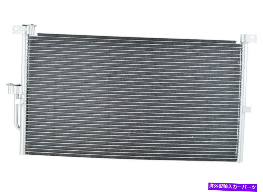 コンデンサー A/CコンデンサーFVP CON3140 FITS 01-08 JAGUAR X-TYPE 3.0L-V6 A/C Condenser FVP CON3140 fits 01-08 Jaguar X-Type 3.0L-V6【並行輸入品】