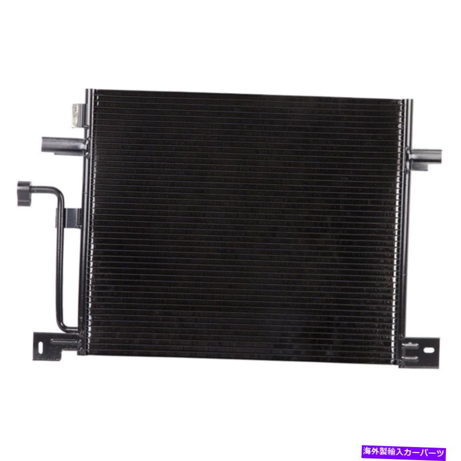 コンデンサー Dodge Dakota 2000 2001 2002 2003 2004のA/C ACエアコンコンデンサー A/C AC Air Conditioning Condenser For Dodge Dakota 2000 2001 2002 2003 2004【並行輸入品】