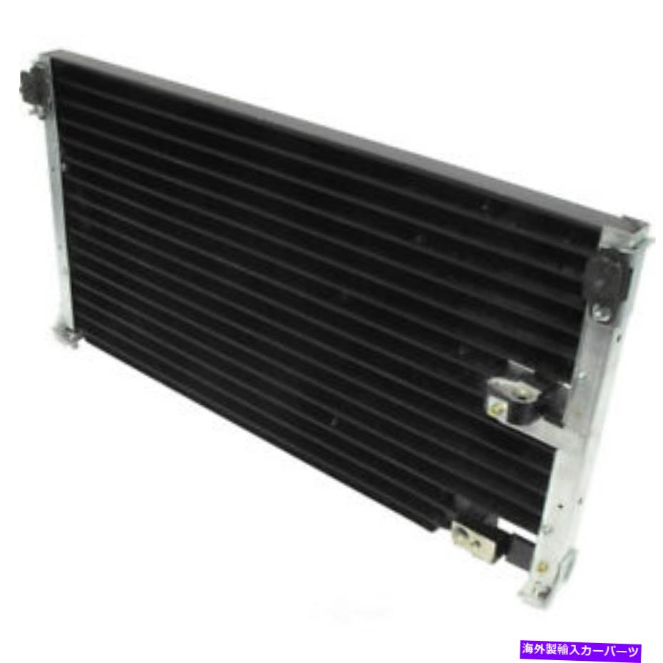 コンデンサー A/Cコンデンサー - コンデンサーパラレルフローUAC CN 4237PFC FITS 1990 Honda Accort A/C Condenser-Condenser Parallel Flow UAC CN 4237PFC fits 1990 Honda Accord【並行輸入品】