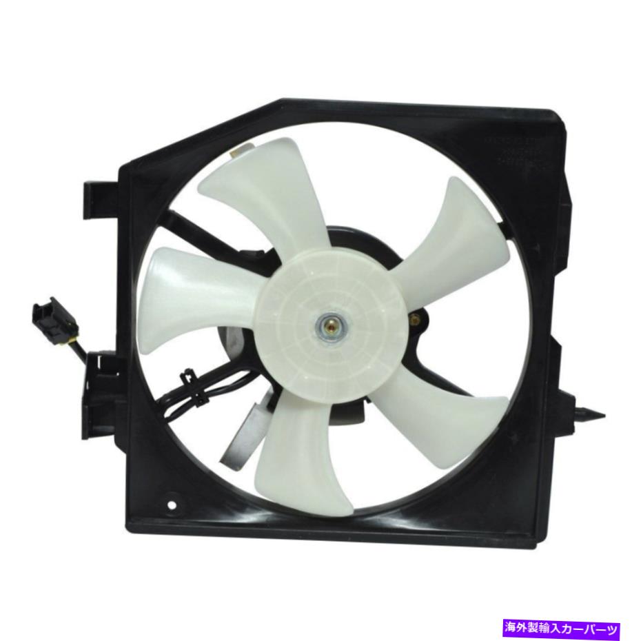 コンデンサー Mazda Protege 1995-2000 UAC A/Cコンデンサーファンアセンブリの場合 For Mazda Protege 1995-2000 UAC A/C Condenser Fan Assembly【並行輸入品】