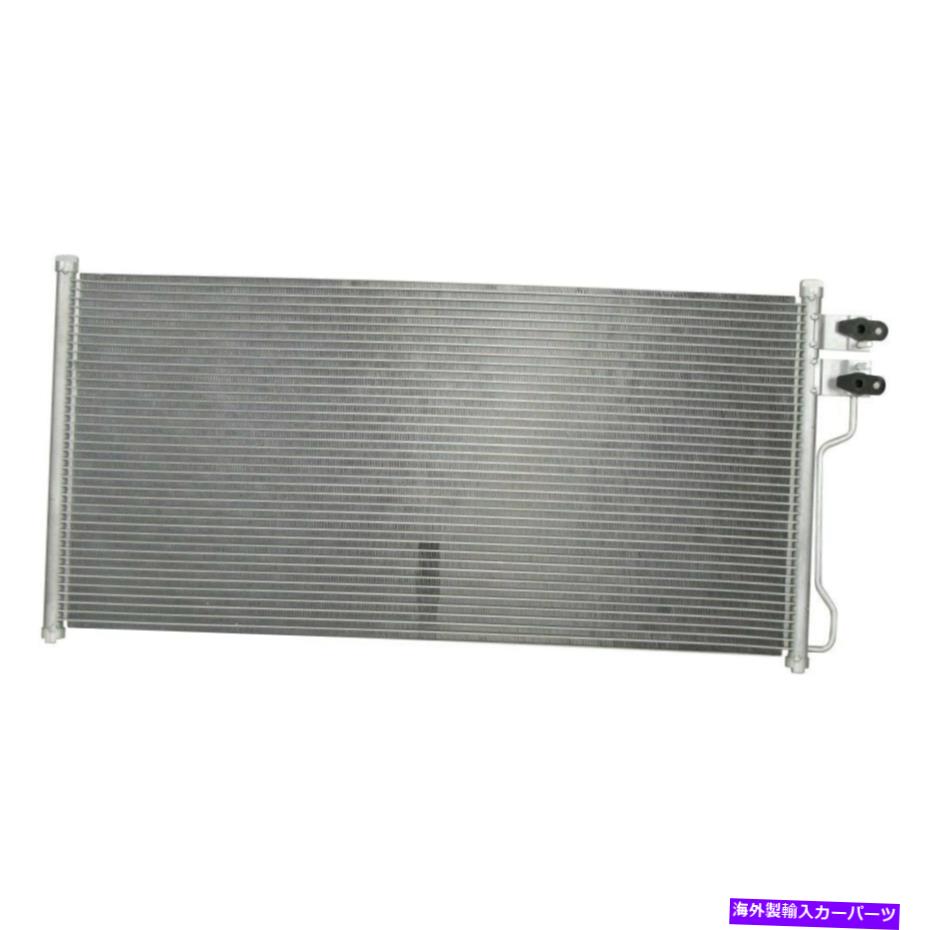 コンデンサー Ford Expedition 1997-2006に到達クーリングA/Cコンデンサー For Ford Expedition 1997-2006 Reach Cooling A/C Condenser【並行輸入品】