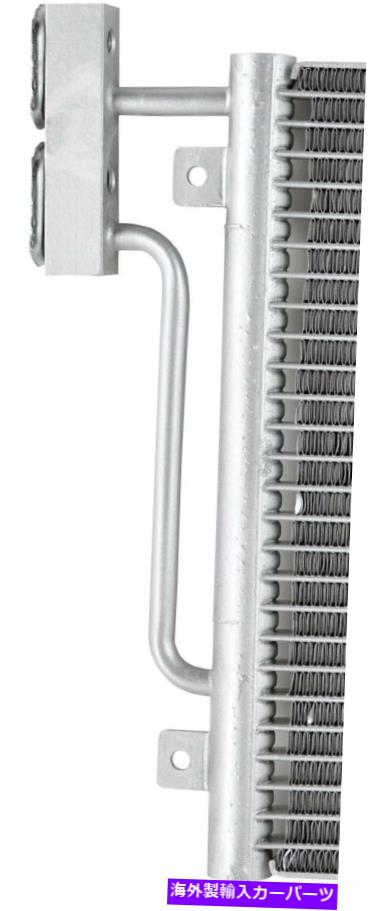 コンデンサー 911用のワンストップソリューションA/Cコンデンサー、ボクスター4848 One Stop Solutions A/C Condenser for 911, Boxster 4848【並行輸入品】