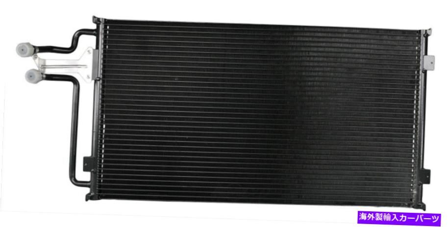 コンデンサー A/CコンデンサーOSC 4560 A/C Condenser OSC 4560【並行輸入品】 43,901円