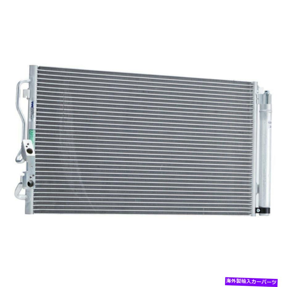 コンデンサー BMW I8 2014-2019 TYC 4226 A/Cコンデンサー For BMW i8 2014-2019 TYC 4226 A/C Condenser【並行輸入品】