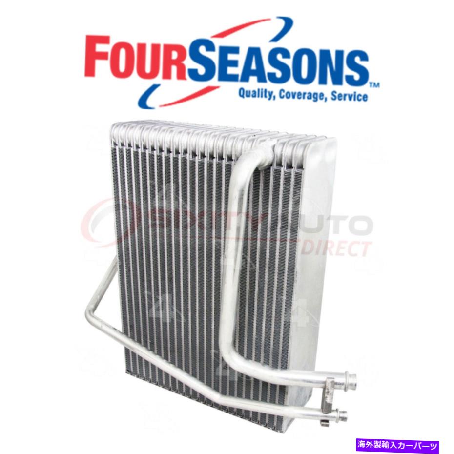 コンデンサー 4つの季節54807エアコンHVAC PEのためのA/C蒸発器コア Four Seasons 54807 A/C Evaporator Core for Air Conditioning HVAC pe【並行輸入品】