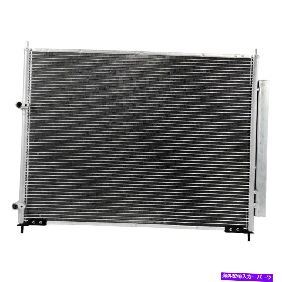 コンデンサー Honda Ridgeline 2006-2014 IDの場合は、A/Cコンデンサーを選択します For Honda Ridgeline 2006-2014 iD Select A/C Condenser【並行輸入品】