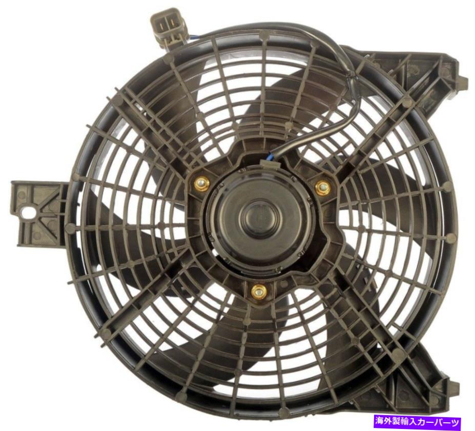コンデンサー A/Cコンデンサーファンアセンブリドーマン620-457 A/C Condenser Fan Assembly Dorman 620-457【並行輸入品】