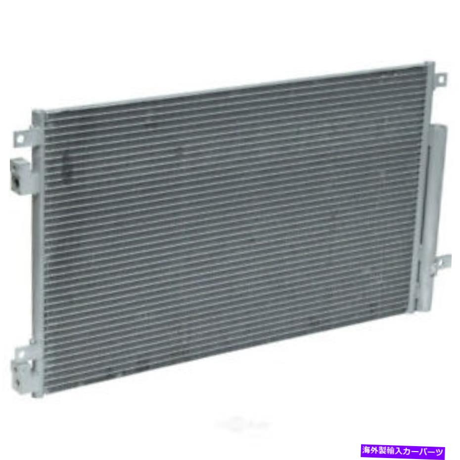 コンデンサー A/Cコンデンサー - コンデンサーパラレルフローUAC CN 30025PFC適合2016シボレースパーク A/C Condenser-Condenser Parallel Flow UAC CN 30025PFC fits 2016 Chevrolet Spark【並行輸入品】