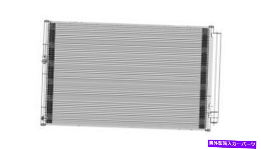 コンデンサー A/CコンデンサーTYC 3684フィット08-10トヨタハイランダー3.5L-V6 A/C Condenser TYC 3684 fits 08-10 Toyota Highlander 3.5L-V6【並行輸入品】 70,840円