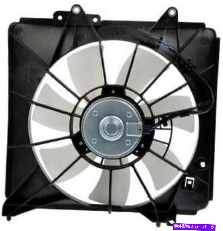 コンデンサー 2013年のA/CコンデンサーファンHonda Fit 1.5L L4ガスSOHC A/C Condenser Fan for 2013 Honda Fit 1.5L L4 GAS SOHC【並行輸入品】 70,840円