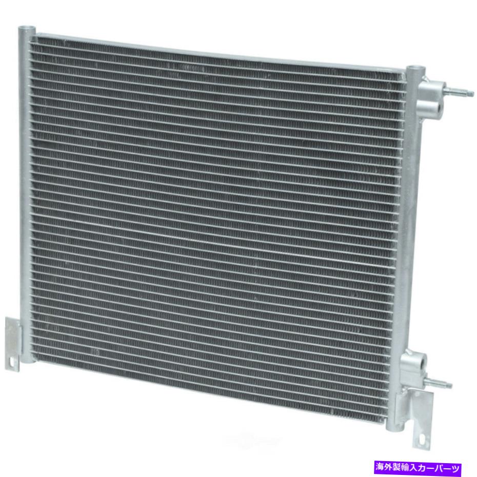 コンデンサー UAC CN 3754PFC A C Condenser -Condenser Alallel Flow Vin U限定保証 UAC CN 3754PFC A C Condenser -- Condenser Parallel Flow VIN U Limited Warranty【並行輸入品】