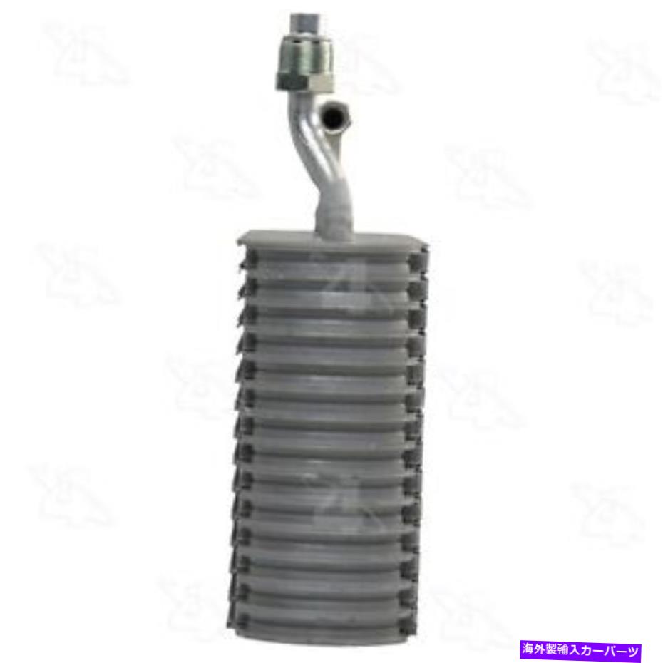 コンデンサー Four Seasons 54520 A/C Evaporator Core Four Seasons 54520 A/C Evaporator Core【並行輸入品】