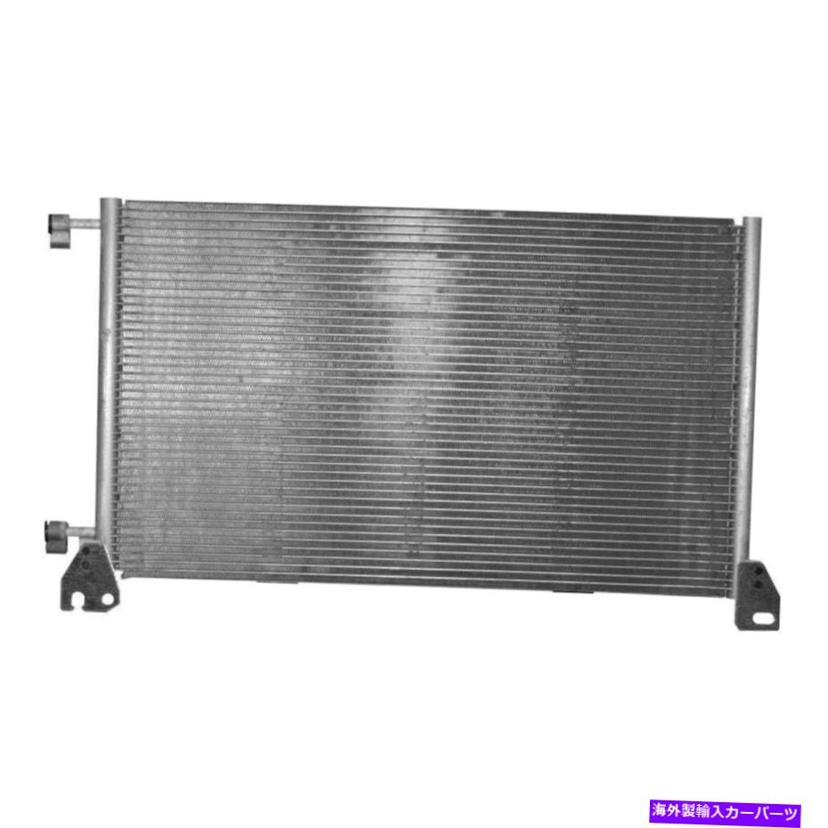 コンデンサー Chevy Silverado 2500 HD 2007-2014 K-Metal AC40211 A/Cコンデンサー For Chevy Silverado 2500 HD 2007-2014 K-Metal AC40211 A/C Condenser【並行輸入品】