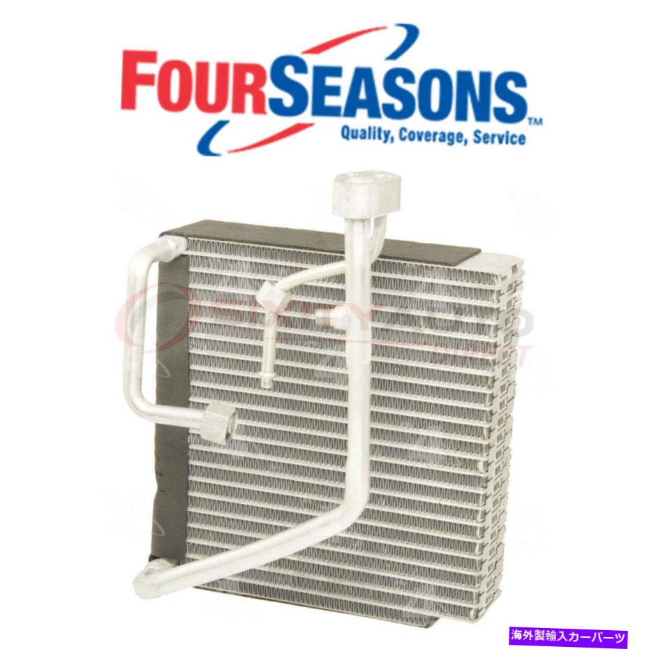 コンデンサー 44057エアコンHVAC wfのための44057 A/C蒸発器コア Four Seasons 44057 A/C Evaporator Core for Air Conditioning HVAC wf【並行輸入品】 44,902円