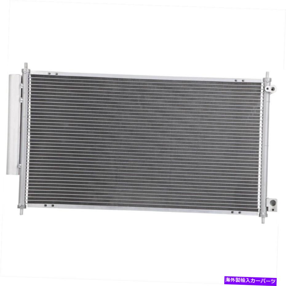 コンデンサー Acura TSX 2004 2005 2006 2007 2008 A/C ACコンデンサードライヤーCSW For Acura TSX 2004 2005 2006 2007 2008 A/C AC Condenser Drier CSW【並行輸入品】